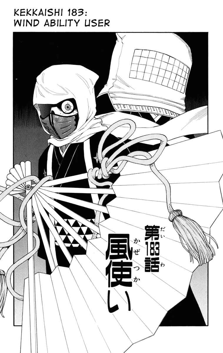 Chapter 183 - Page 2