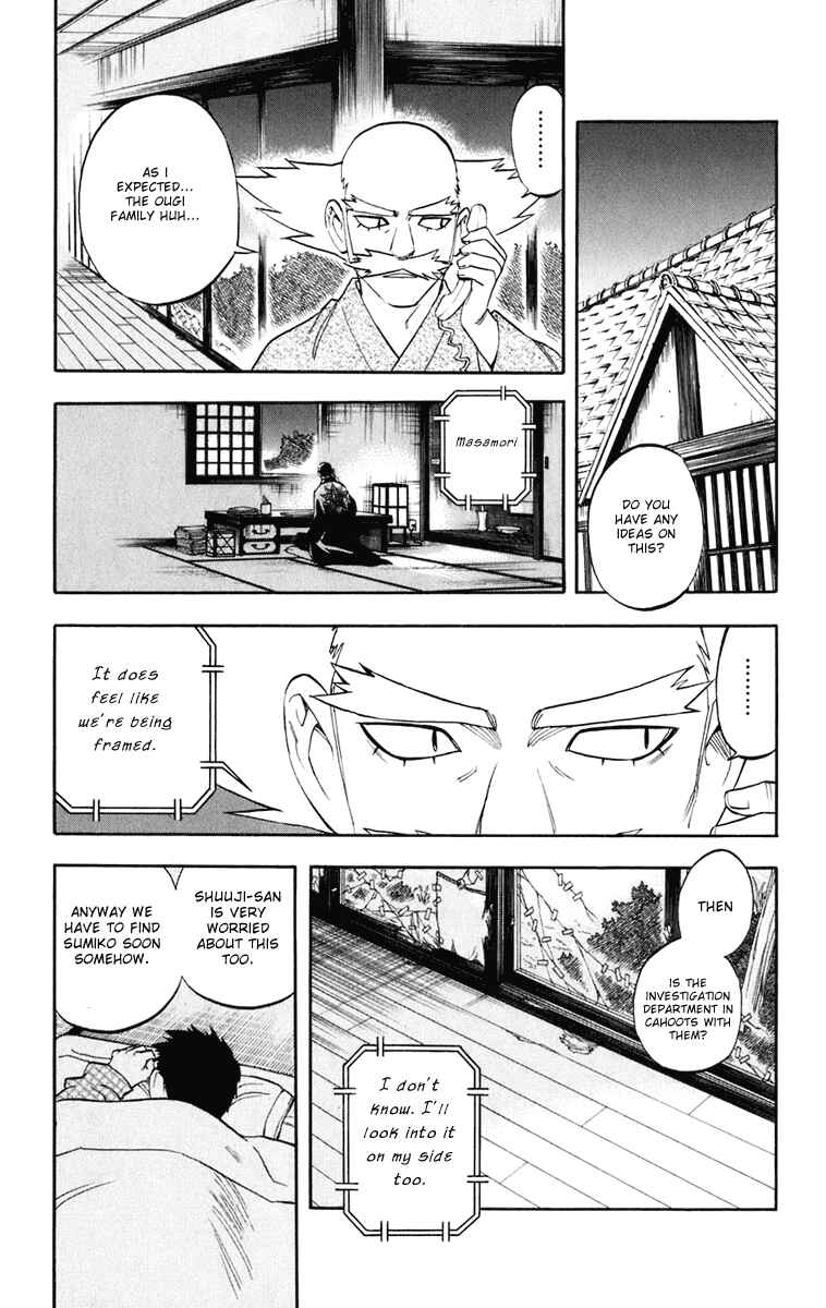 Chapter 183 - Page 5
