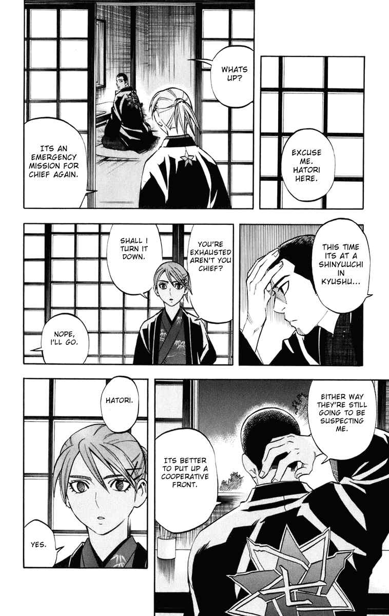 Chapter 183 - Page 7