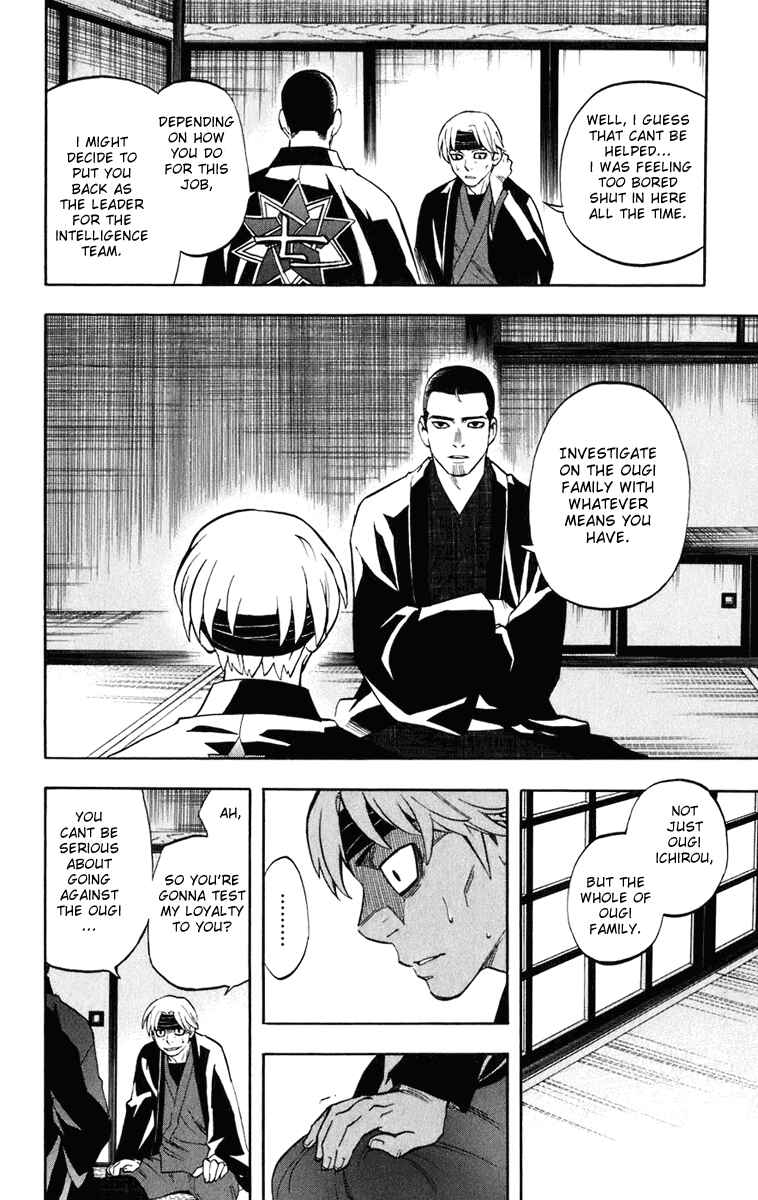 Chapter 183 - Page 9