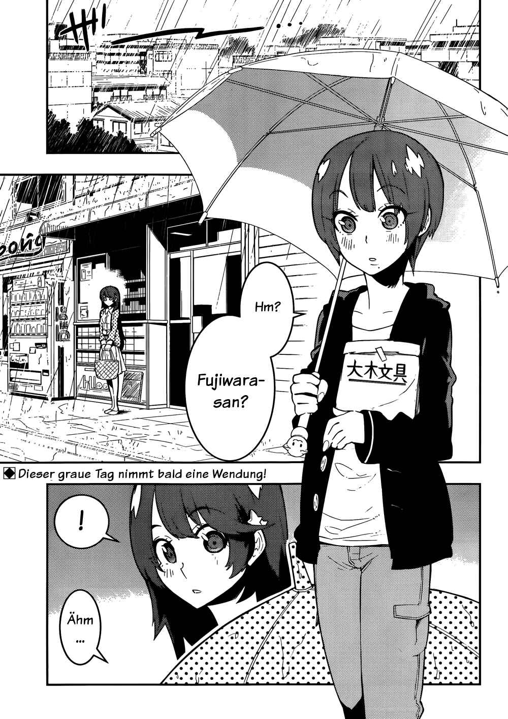 Chapter 35 - Page 2
