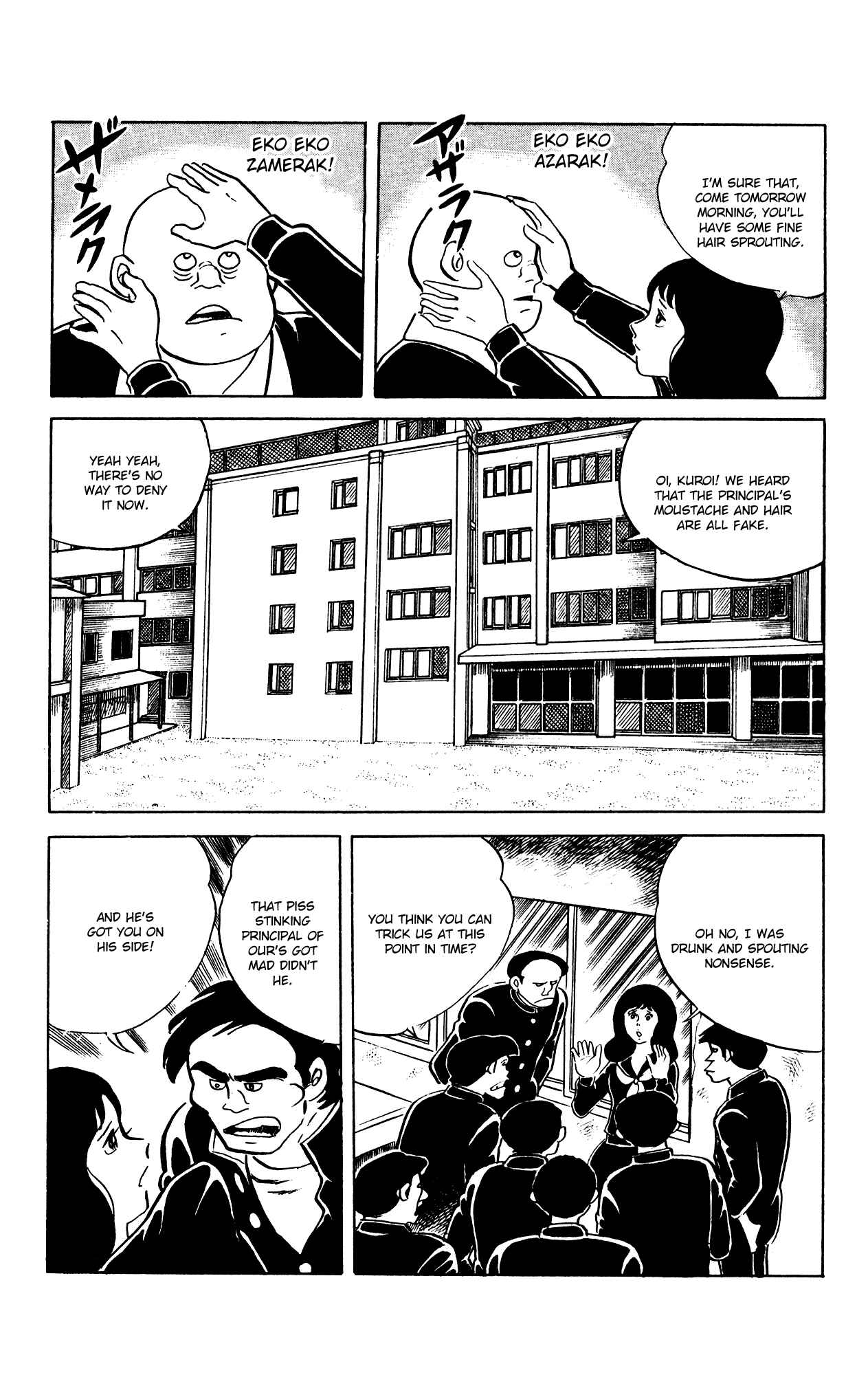 Chapter 63 - Page 18