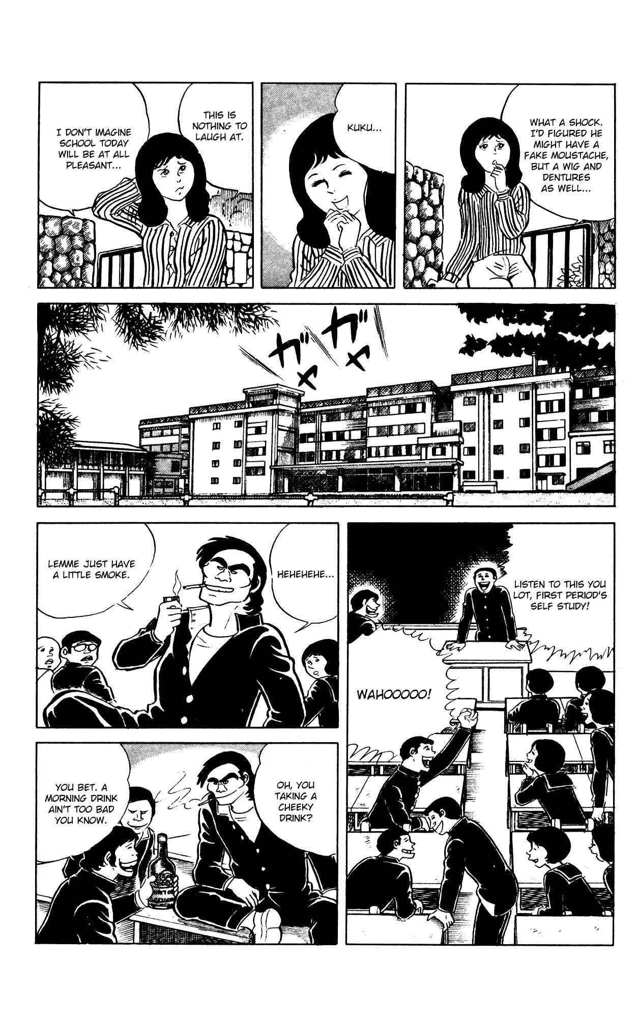 Chapter 63 - Page 7