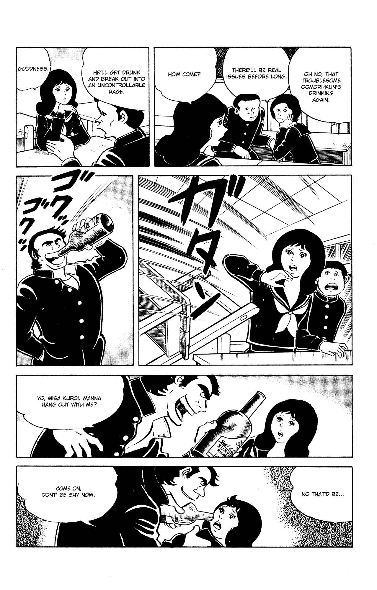 Chapter 63 - Page 8