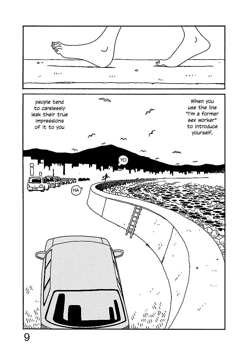 Chapter 1 - Page 11