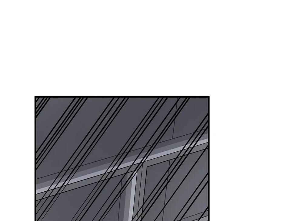 Chapter 2 - Page 101