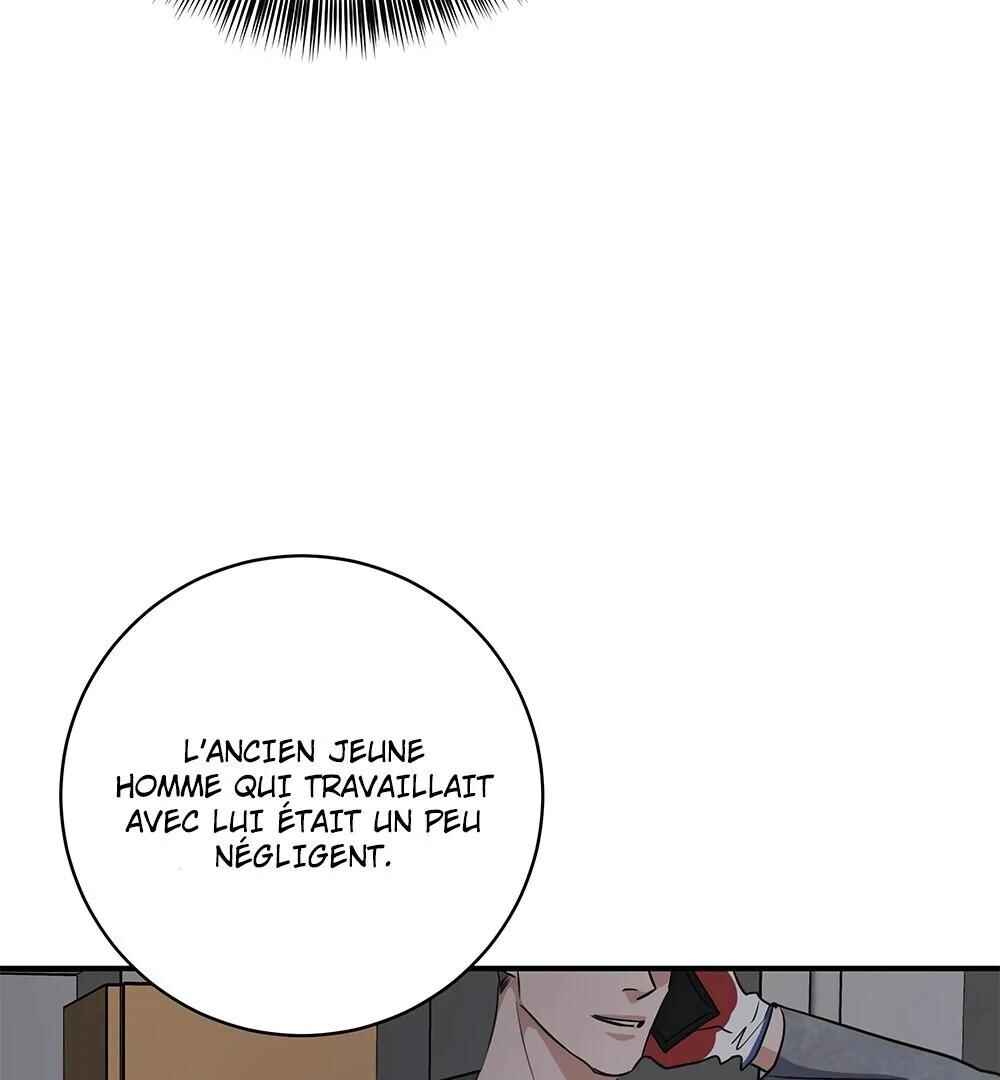 Chapter 2 - Page 23