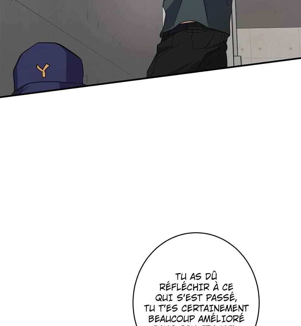 Chapter 2 - Page 43