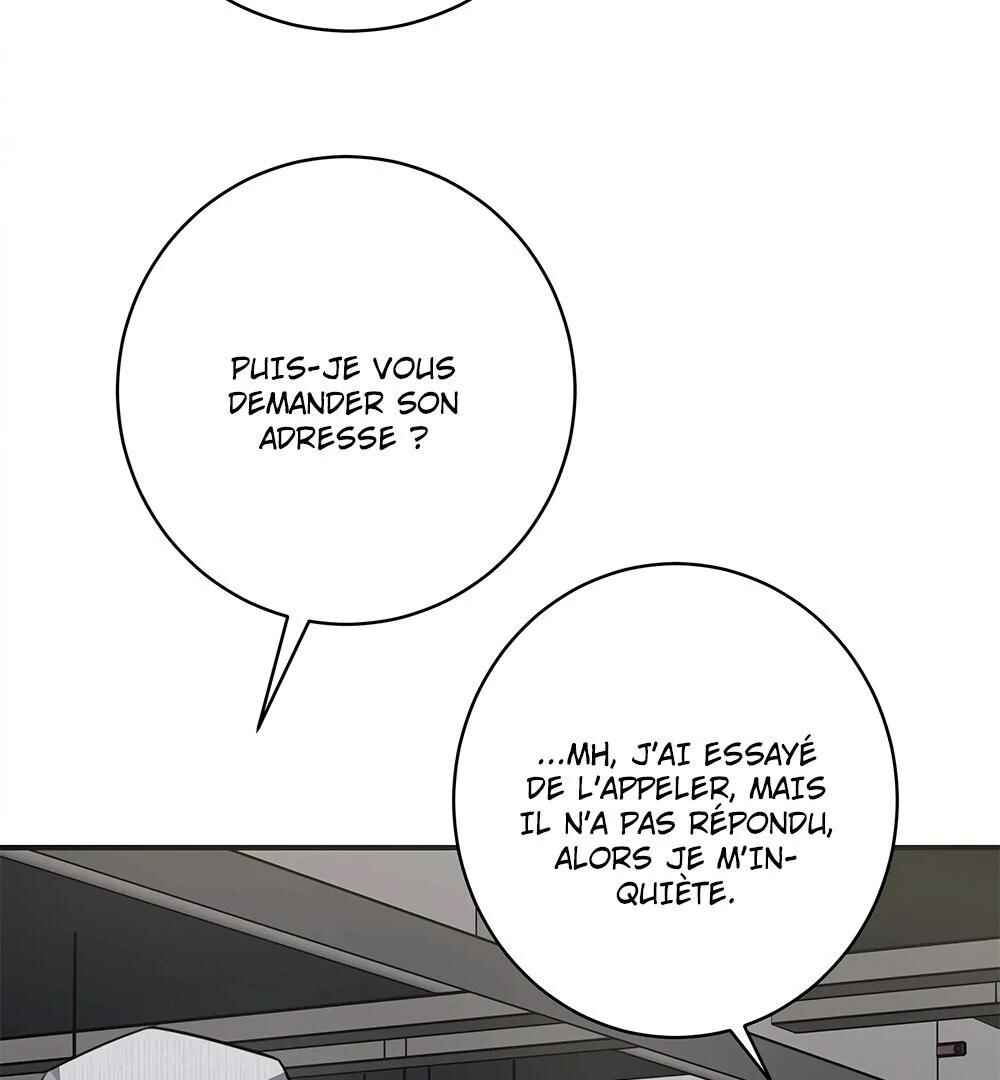 Chapter 2 - Page 60