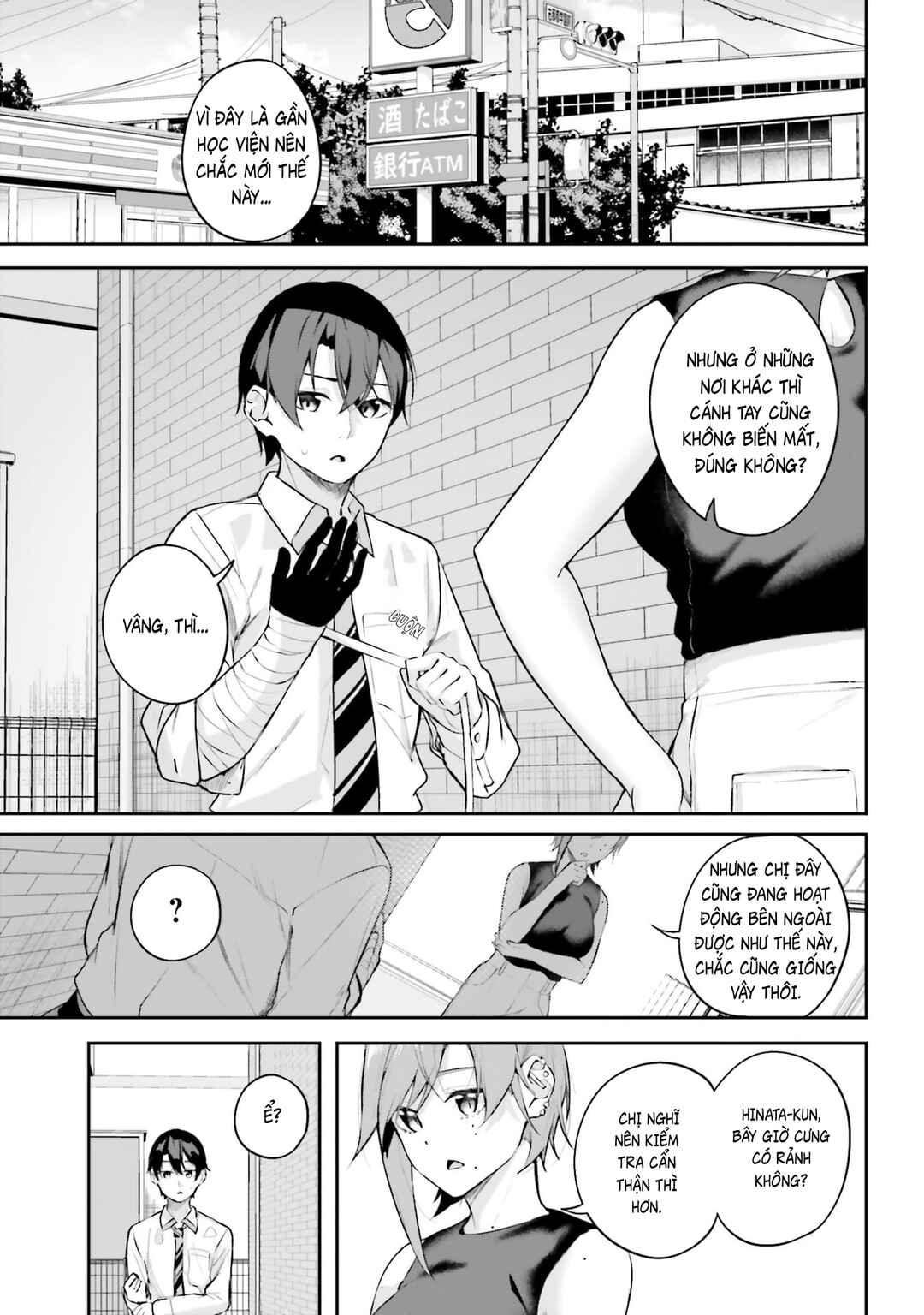 Chapter 29 - Page 12