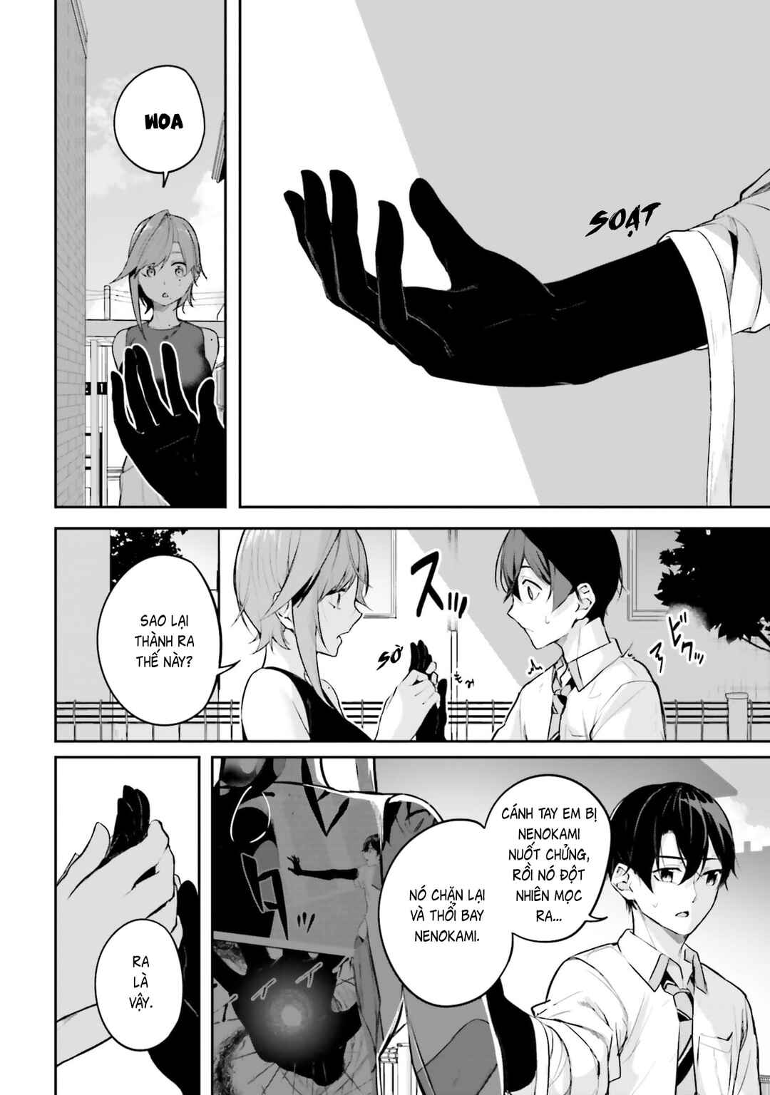 Chapter 29 - Page 5
