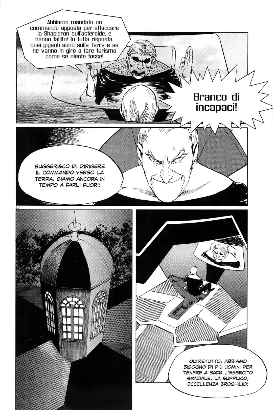 Chapter 25 - Page 9