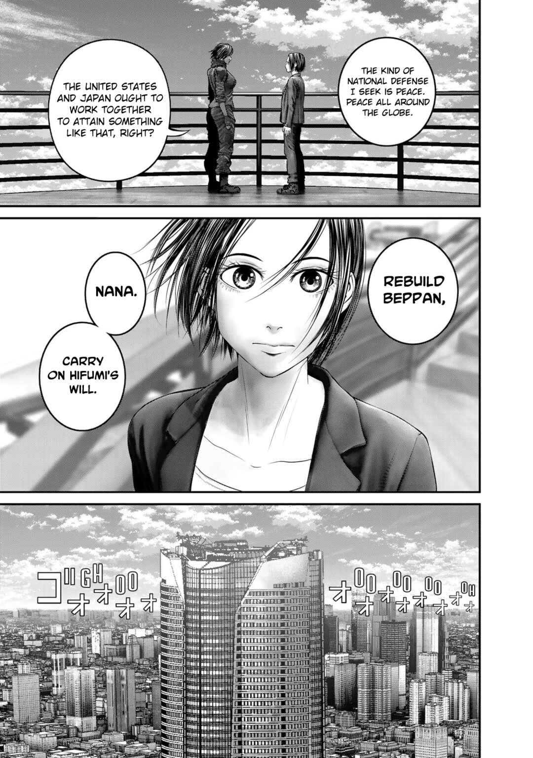 Chapter 26 - Page 19