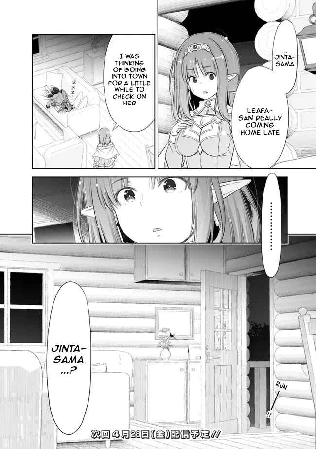 Chapter 34 - Page 12