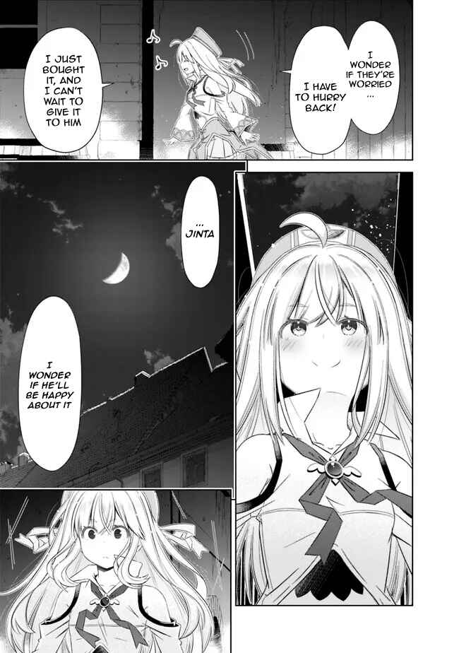 Chapter 34 - Page 5