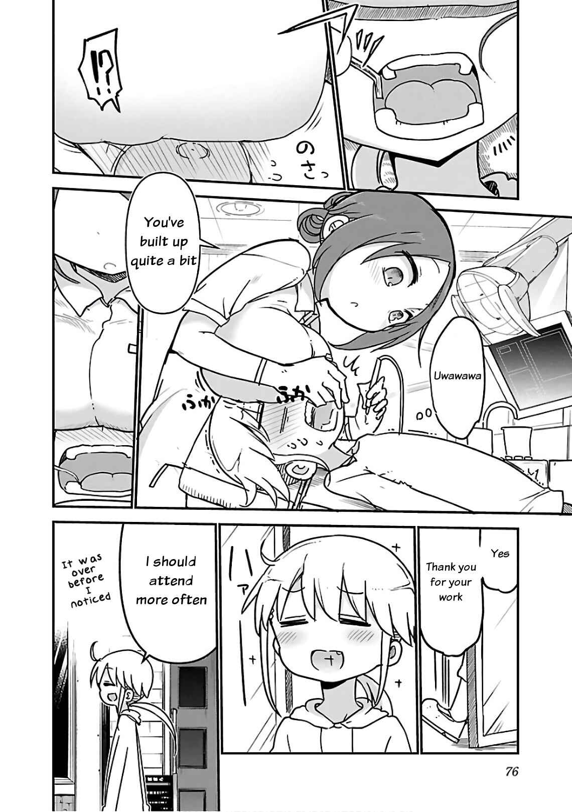 Chapter 46 - Page 2