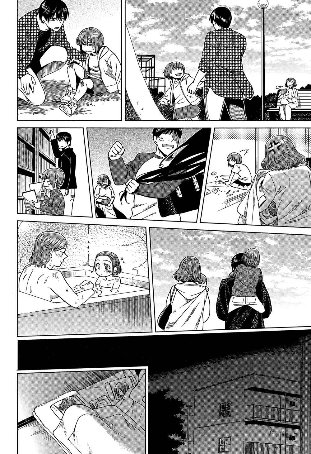 Chapter 42 - Page 10