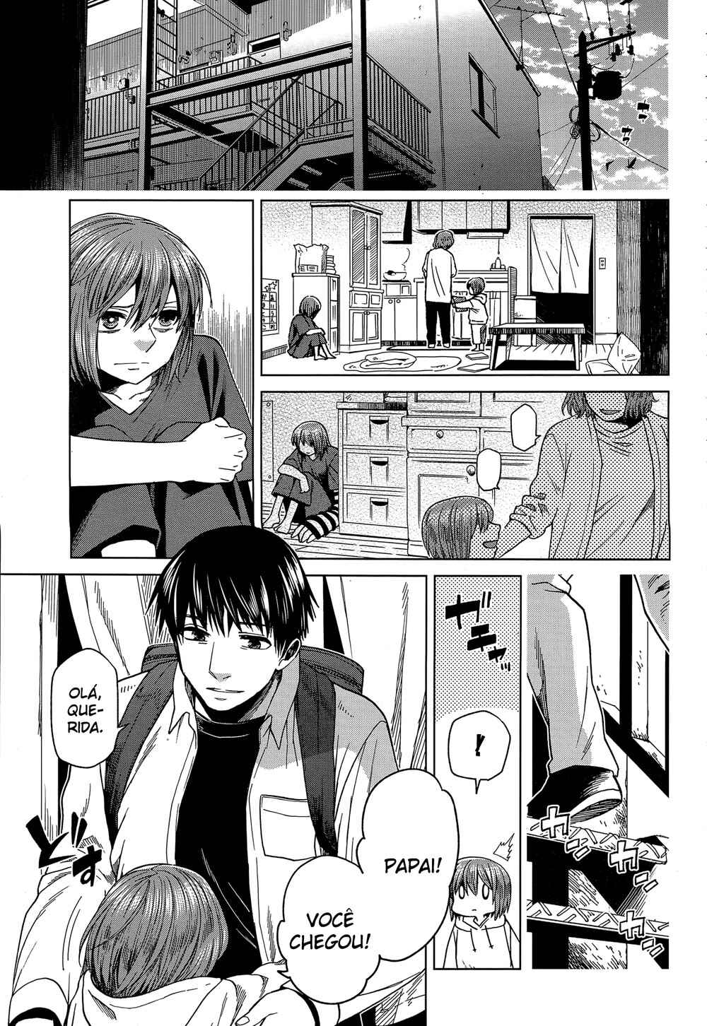 Chapter 42 - Page 7