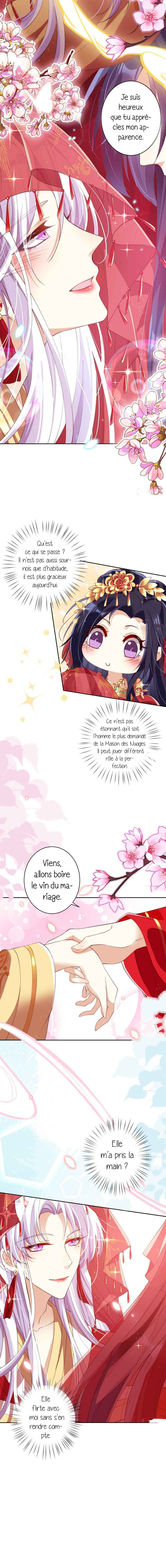 Chapter 84 - Page 6