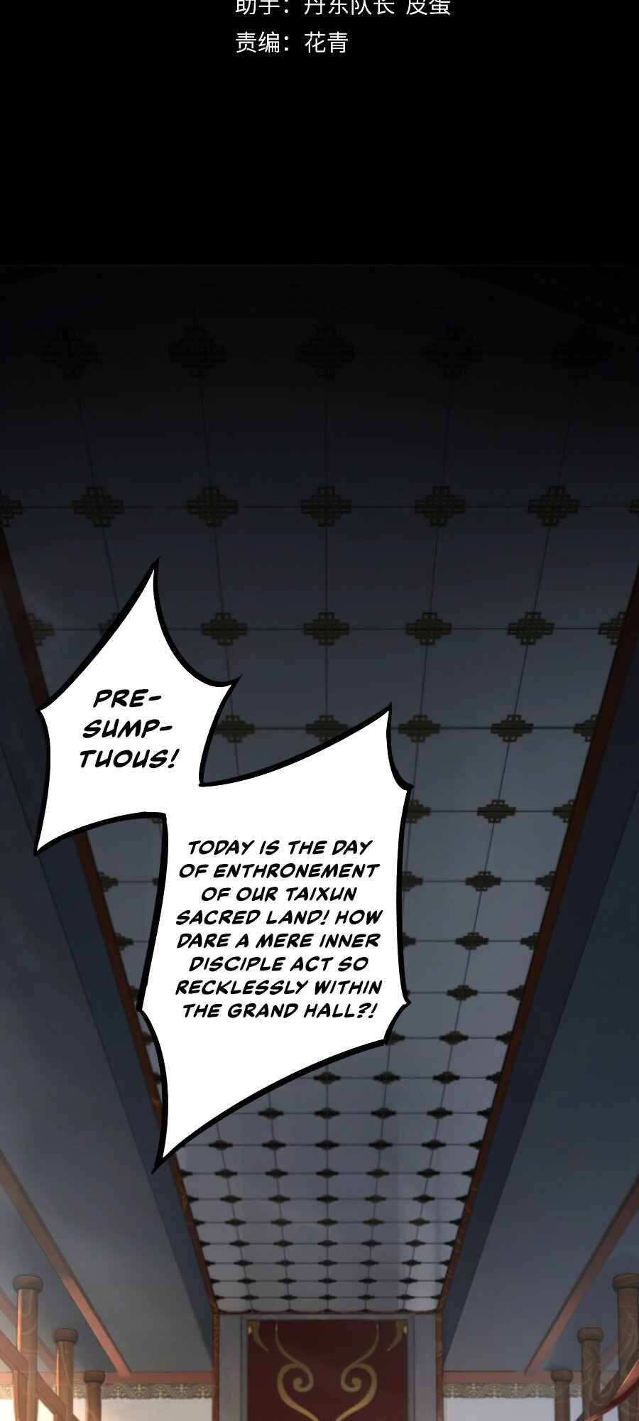 Chapter 1 - Page 3