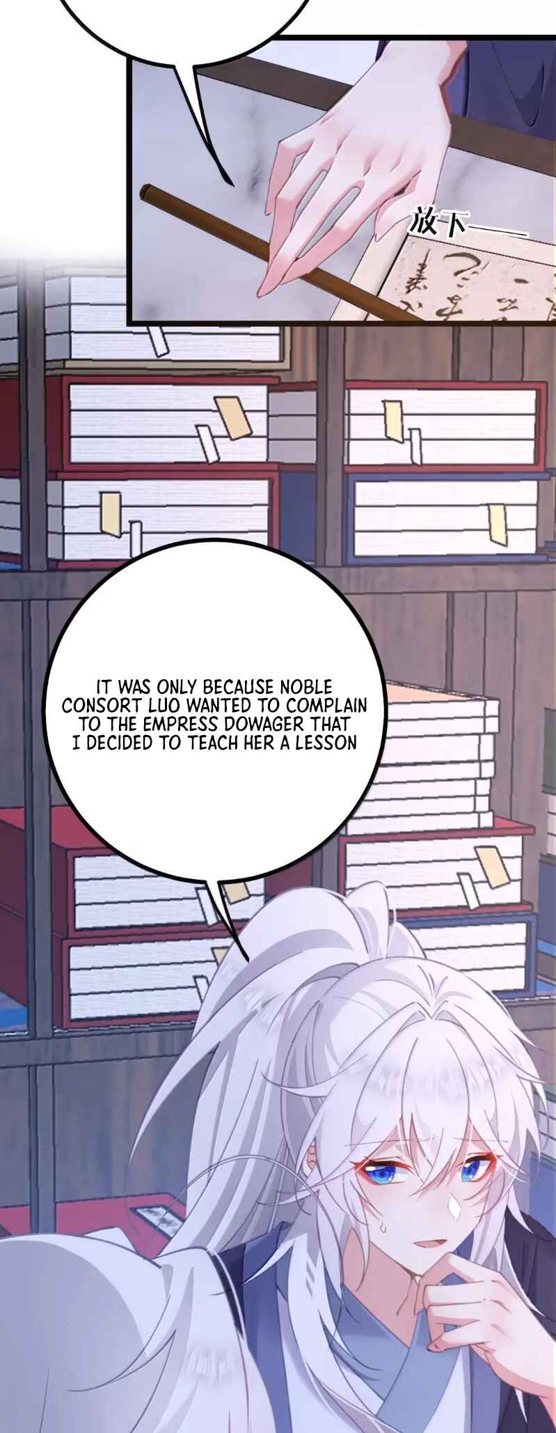 Chapter 31 - Page 8
