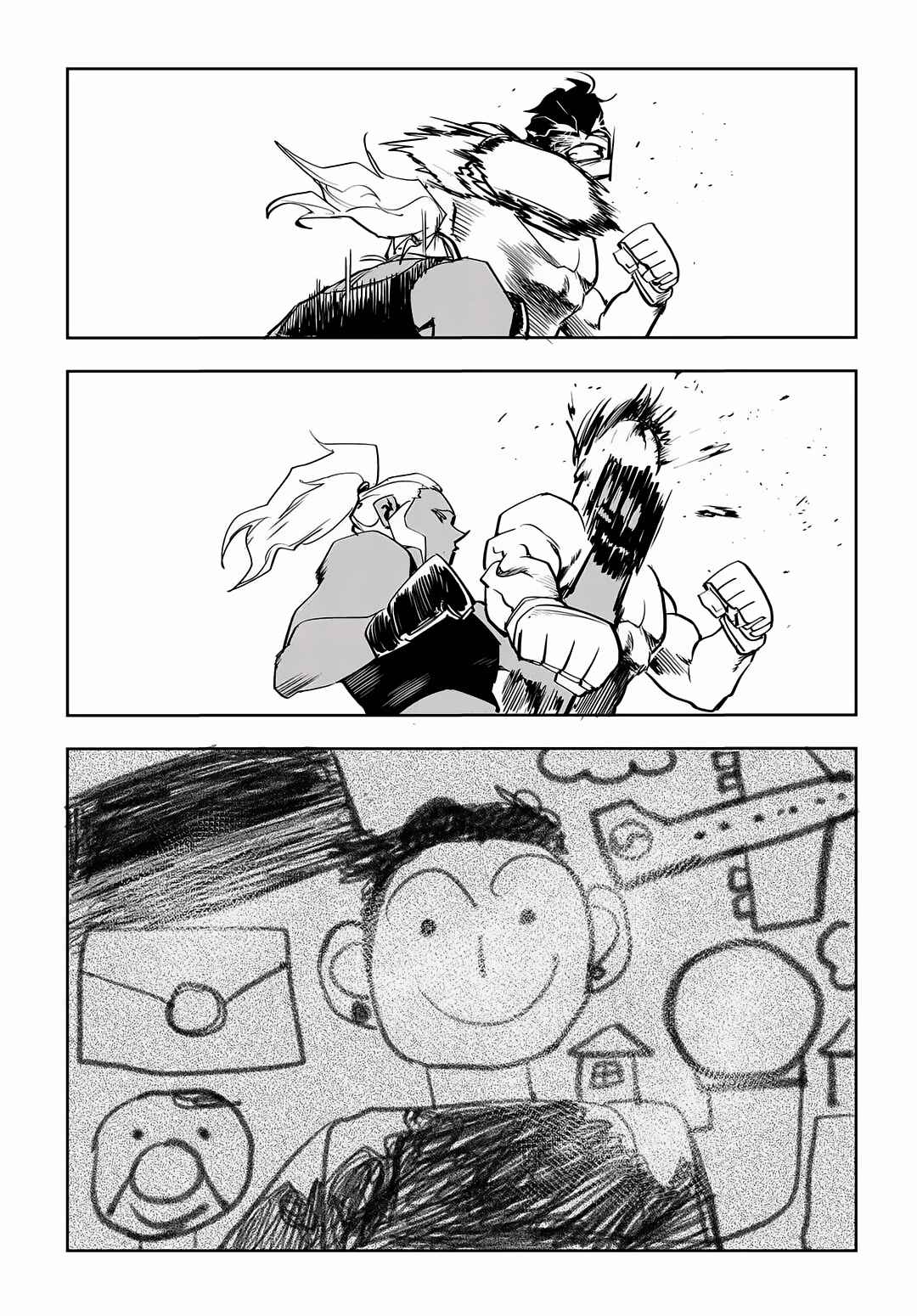 Chapter 42 - Page 23