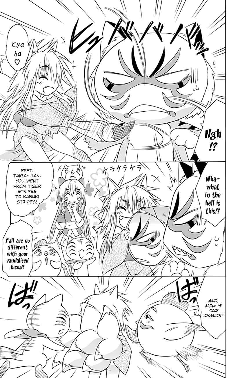 Chapter 149 - Page 16