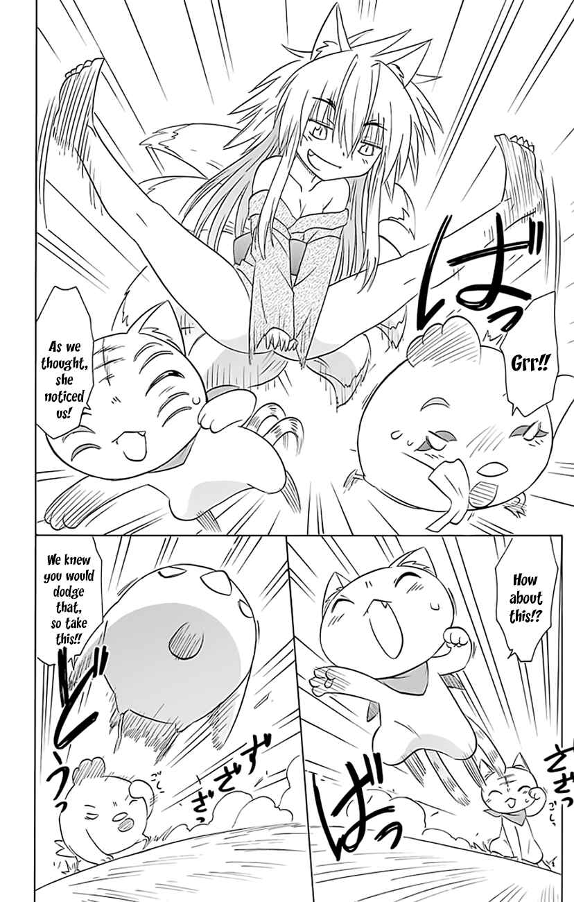 Chapter 149 - Page 17