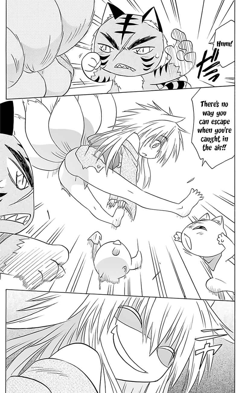 Chapter 149 - Page 18