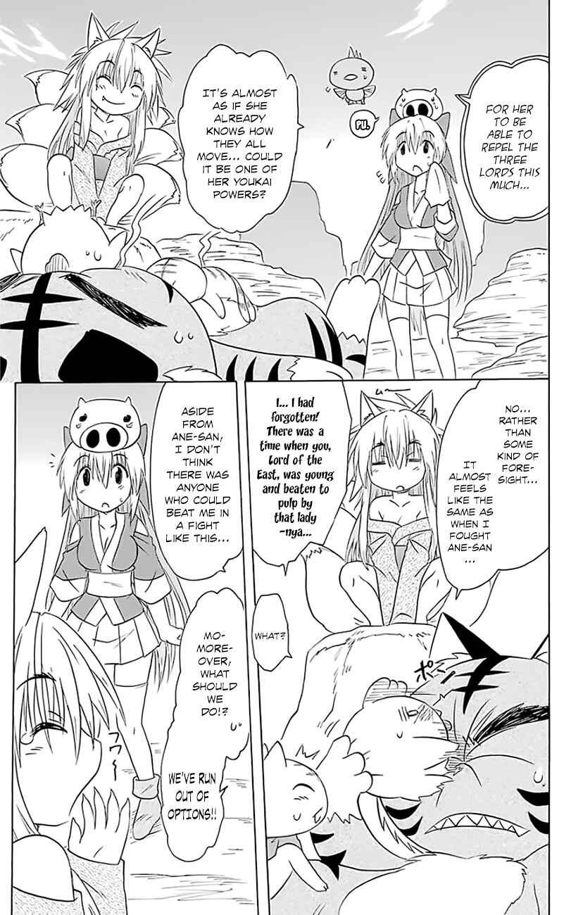 Chapter 149 - Page 20