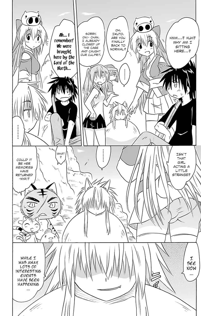 Chapter 149 - Page 25