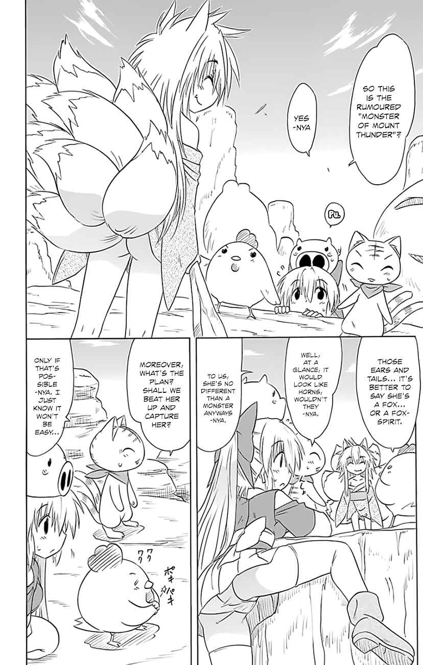 Chapter 149 - Page 5
