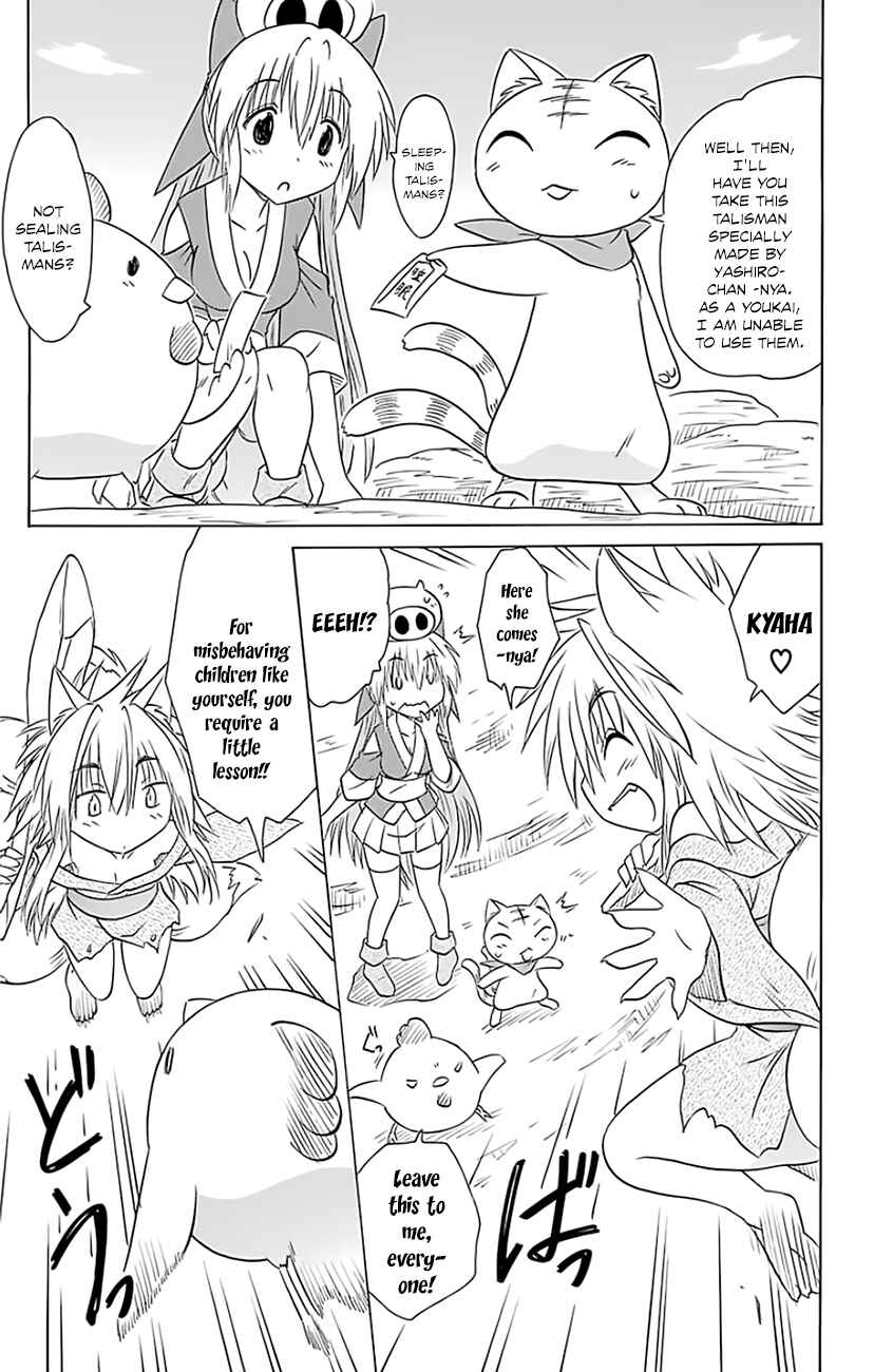 Chapter 149 - Page 6