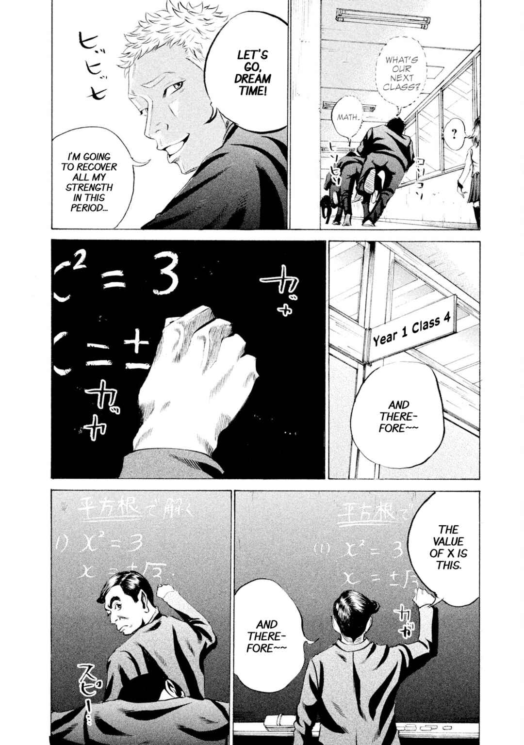 Chapter 30 - Page 6