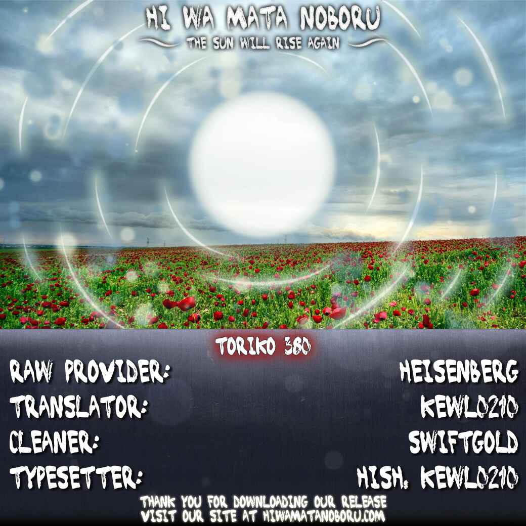 Chapter 380 - Page 18