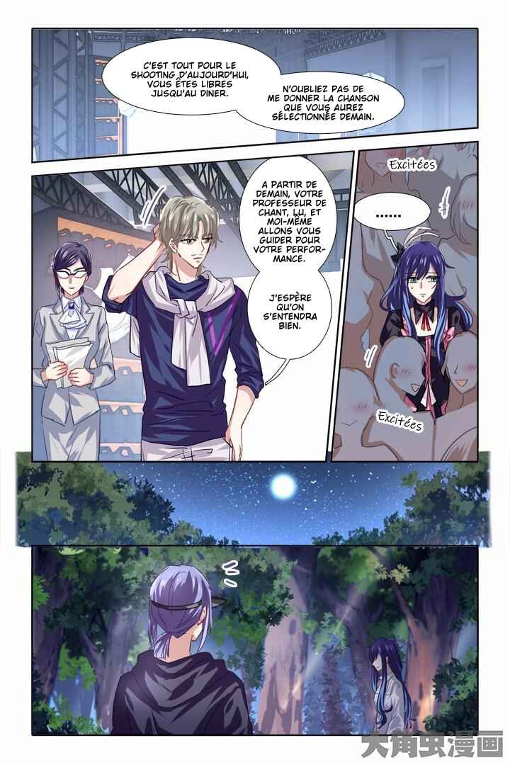 Chapter 47 - Page 8