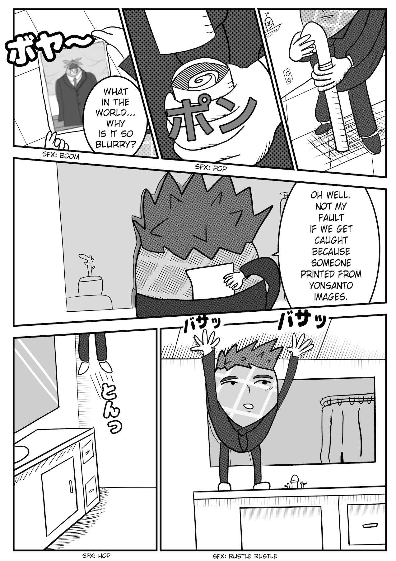 Chapter 6 - Page 11