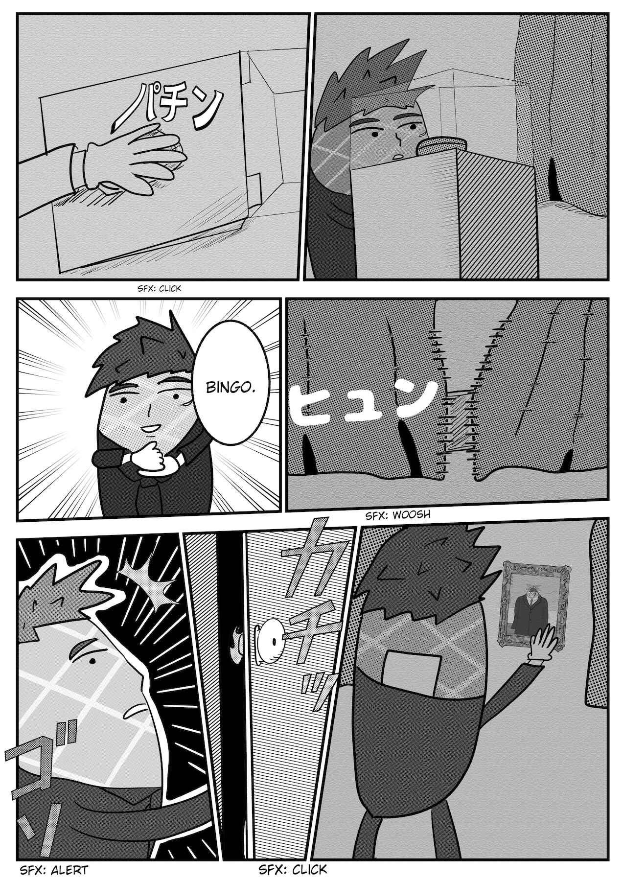 Chapter 6 - Page 14
