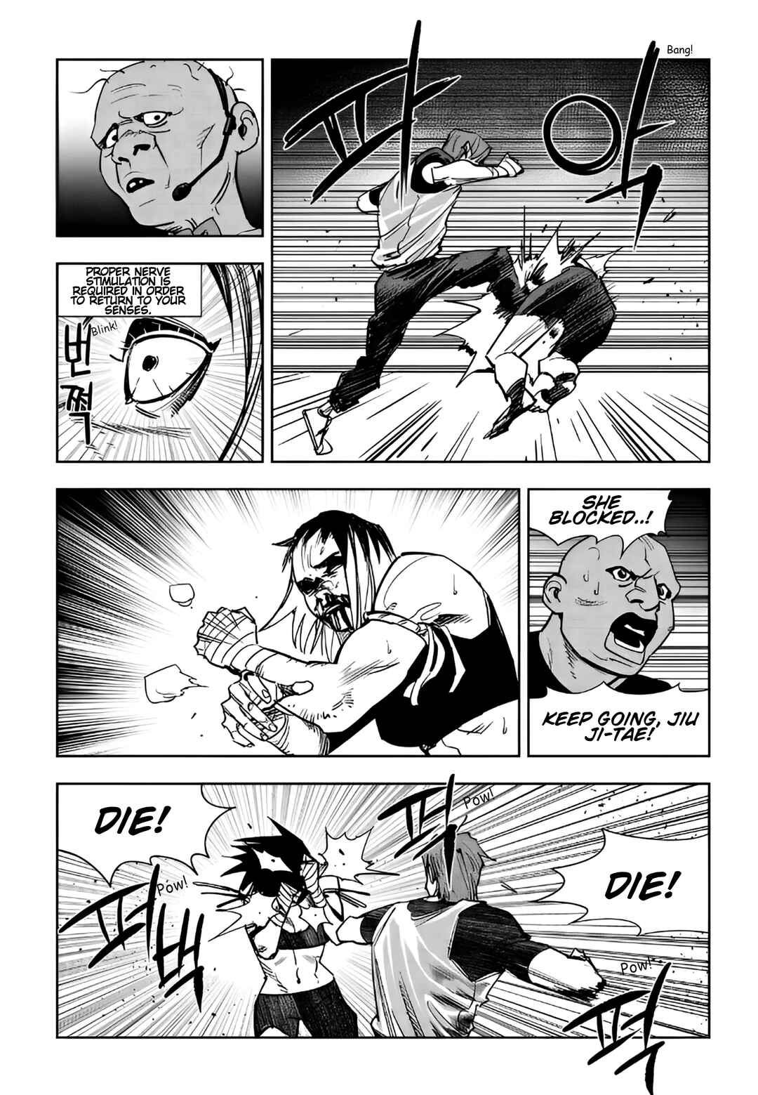 Chapter 102 - Page 7