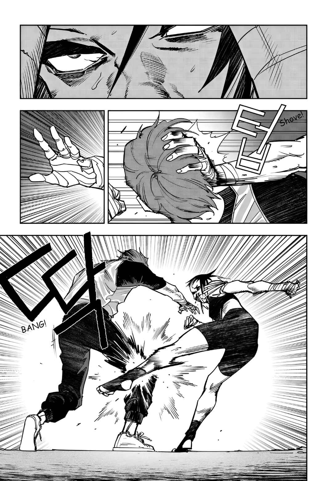 Chapter 102 - Page 8