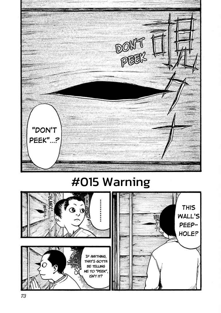 Chapter 15 - Page 1