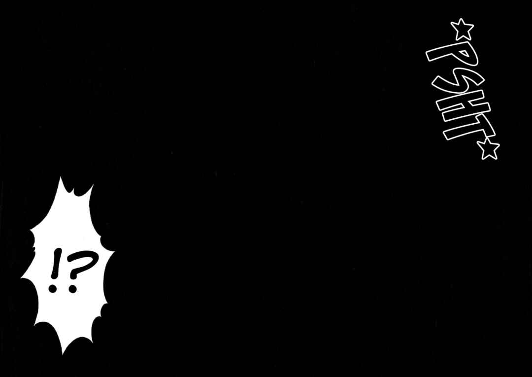 Chapter 15 - Page 2