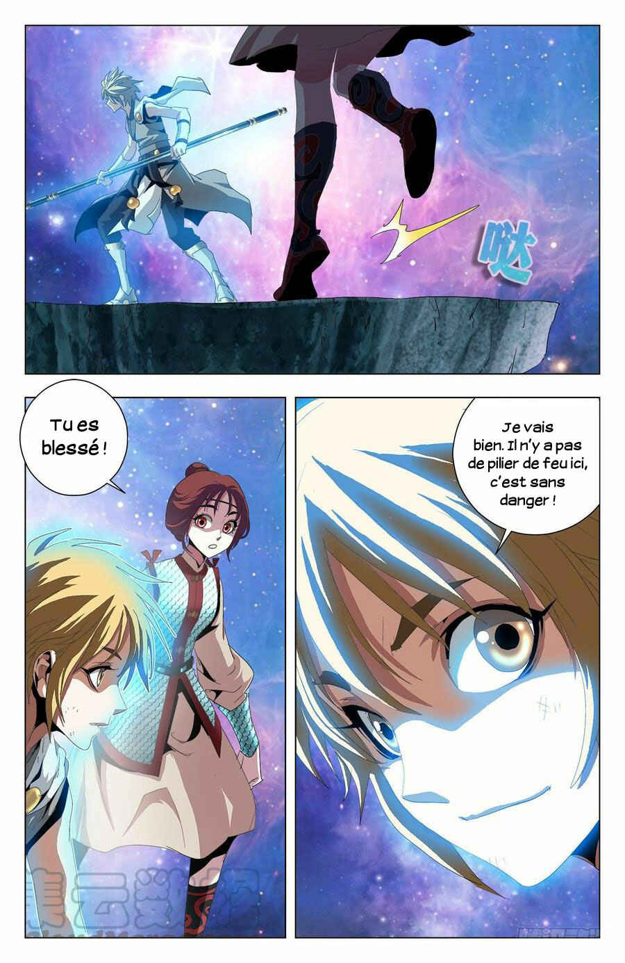 Chapter 63 - Page 12