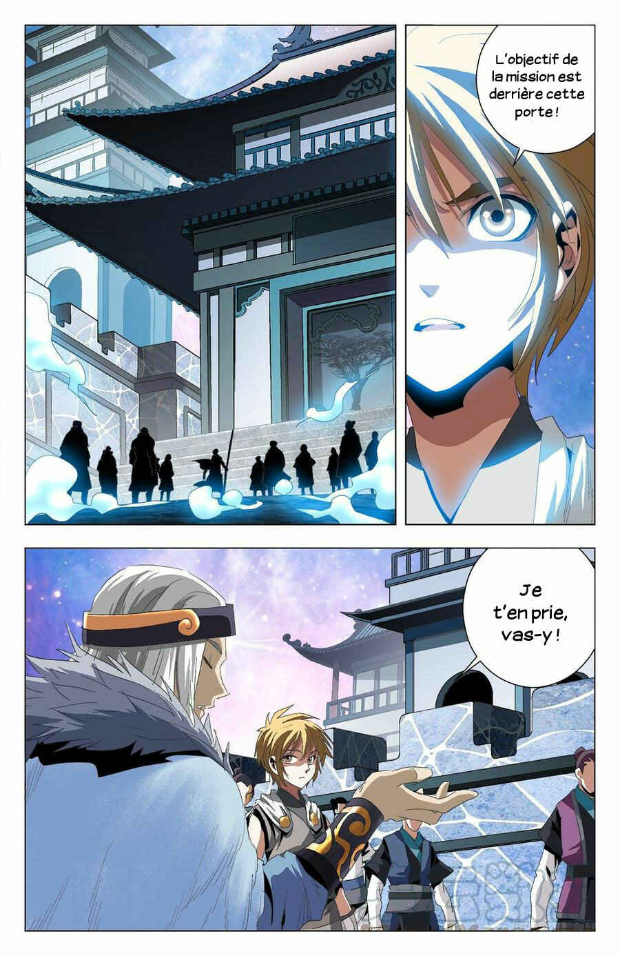 Chapter 63 - Page 16