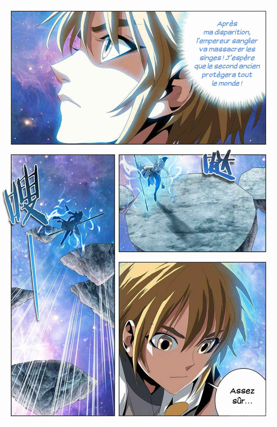 Chapter 63 - Page 6