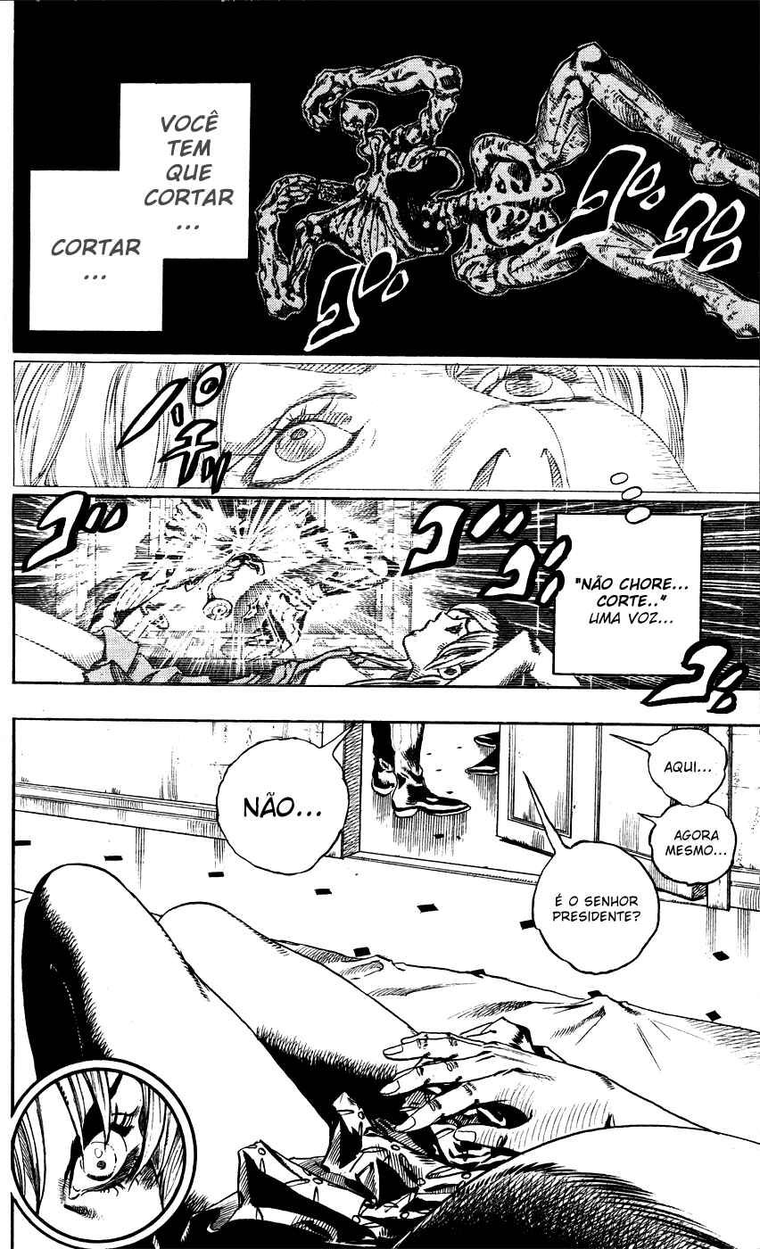 Chapter 71 - Page 3