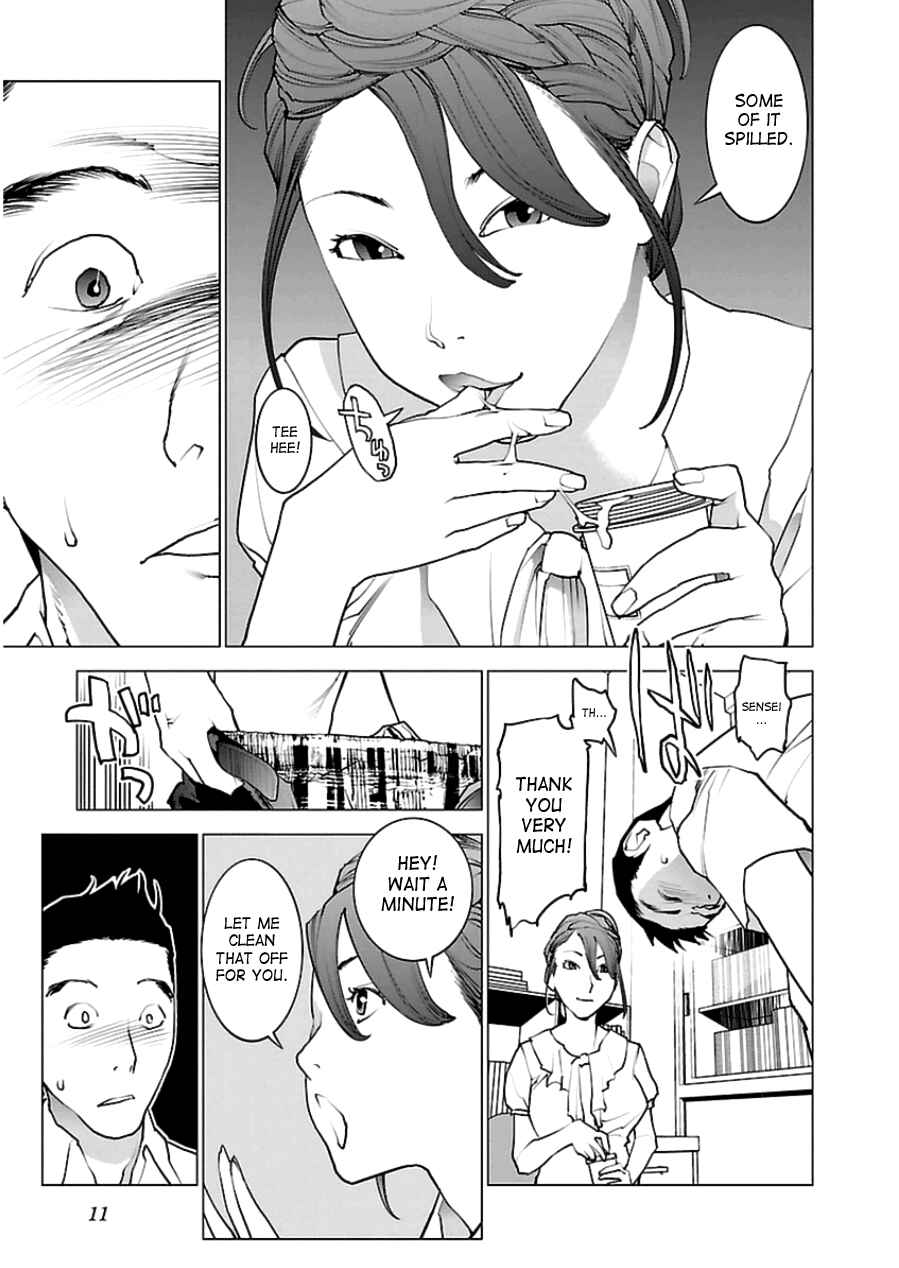 Chapter 44 - Page 12