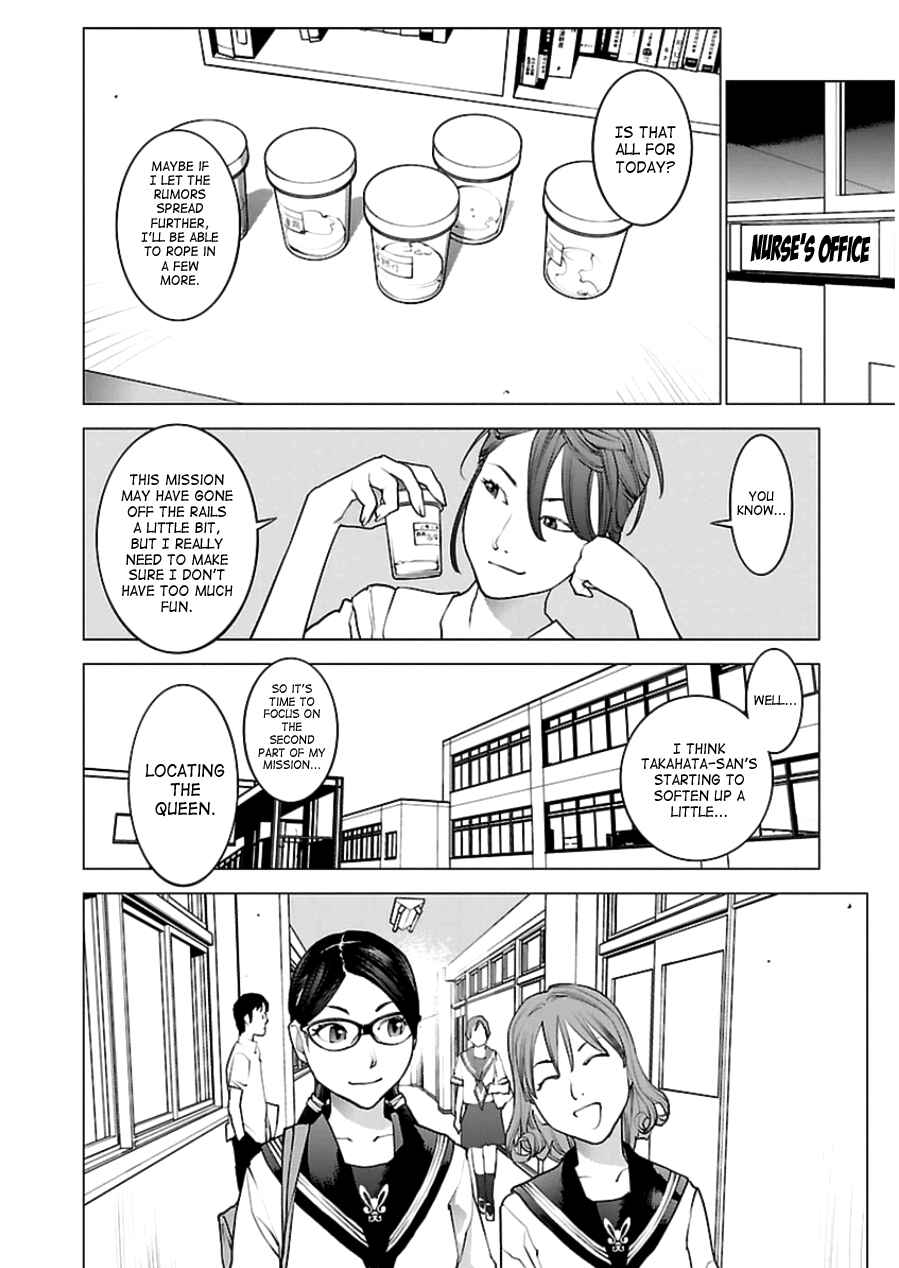 Chapter 44 - Page 27