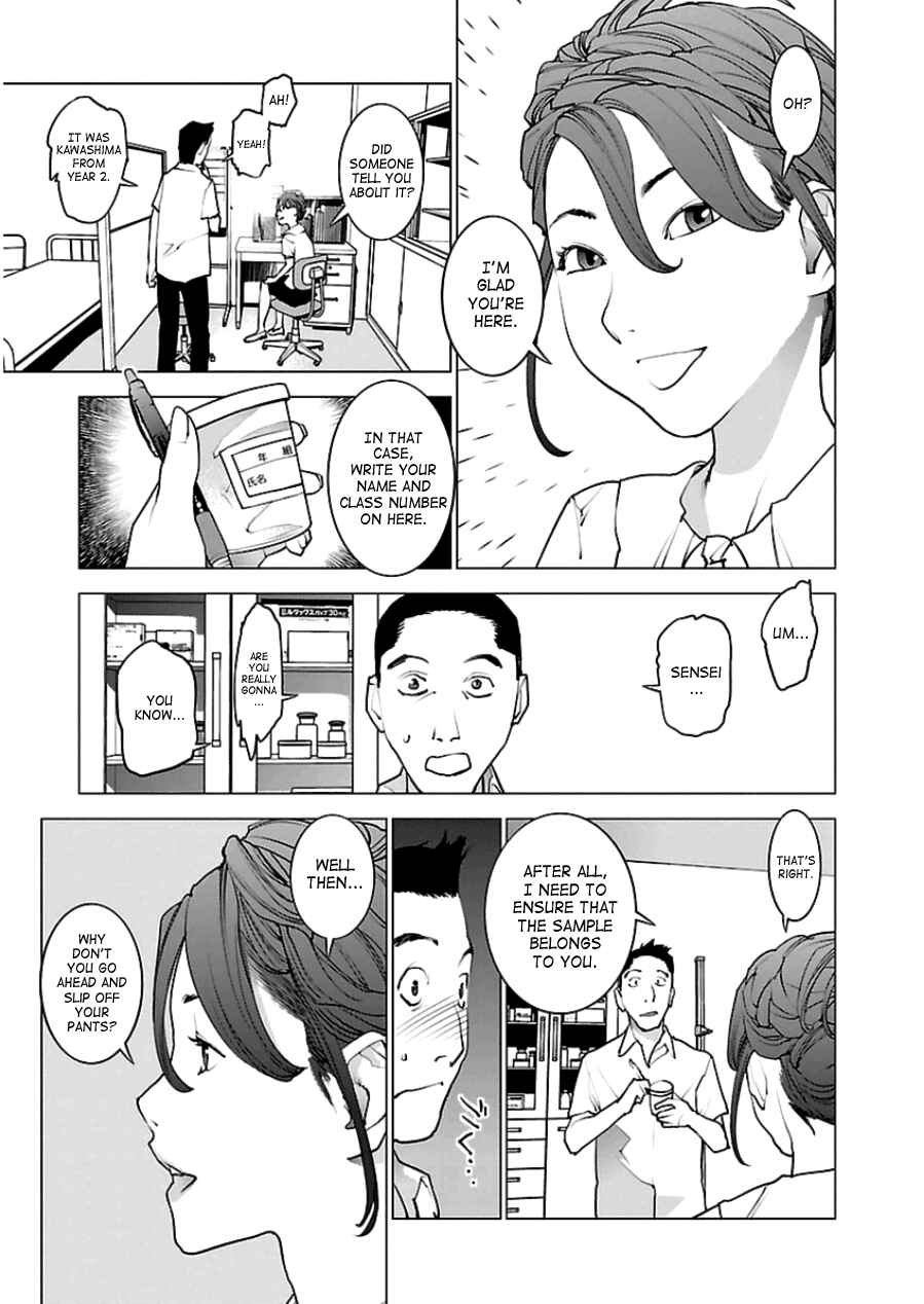 Chapter 44 - Page 6