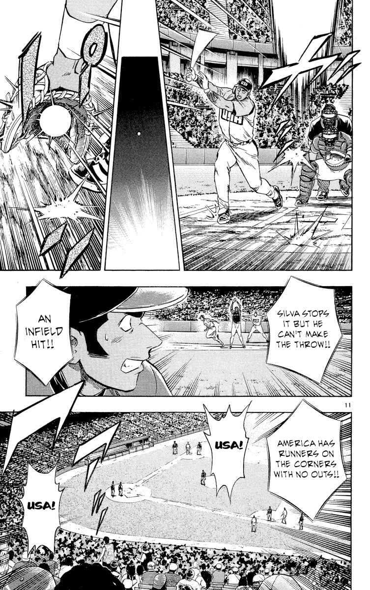 Chapter 577 - Page 11